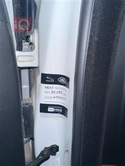 لاند ڕۆڤەر ڕانج ڕۆڤەر ڤۆگ